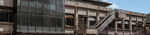 Mirdif City Centre — commercial MEP fit-out services